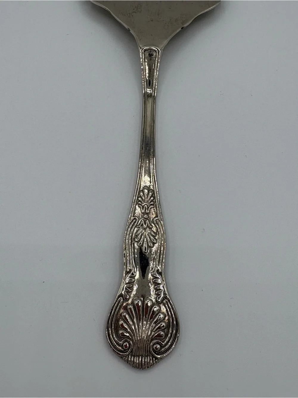 Vintage 12” Ornate Silver Tone Cake Pie Server Engraved Floral Shell